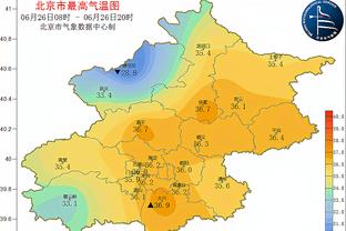 必威体育app下载地址截图3